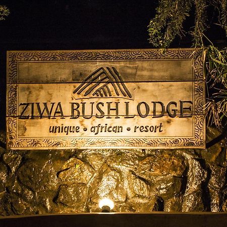 Ziwa Bush Lodge Накуру Екстер'єр фото